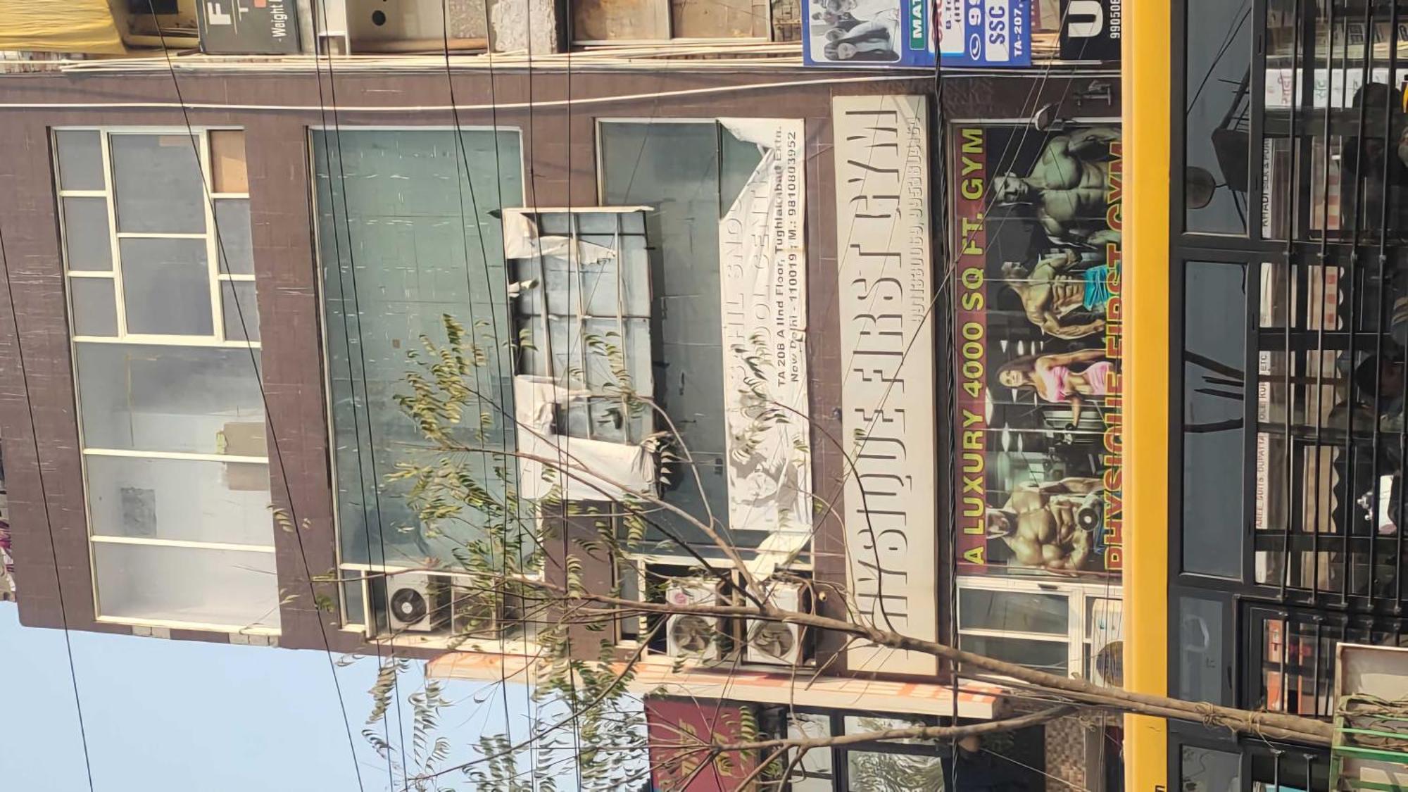 Hotel O Ocean Plaza 新德里 外观 照片